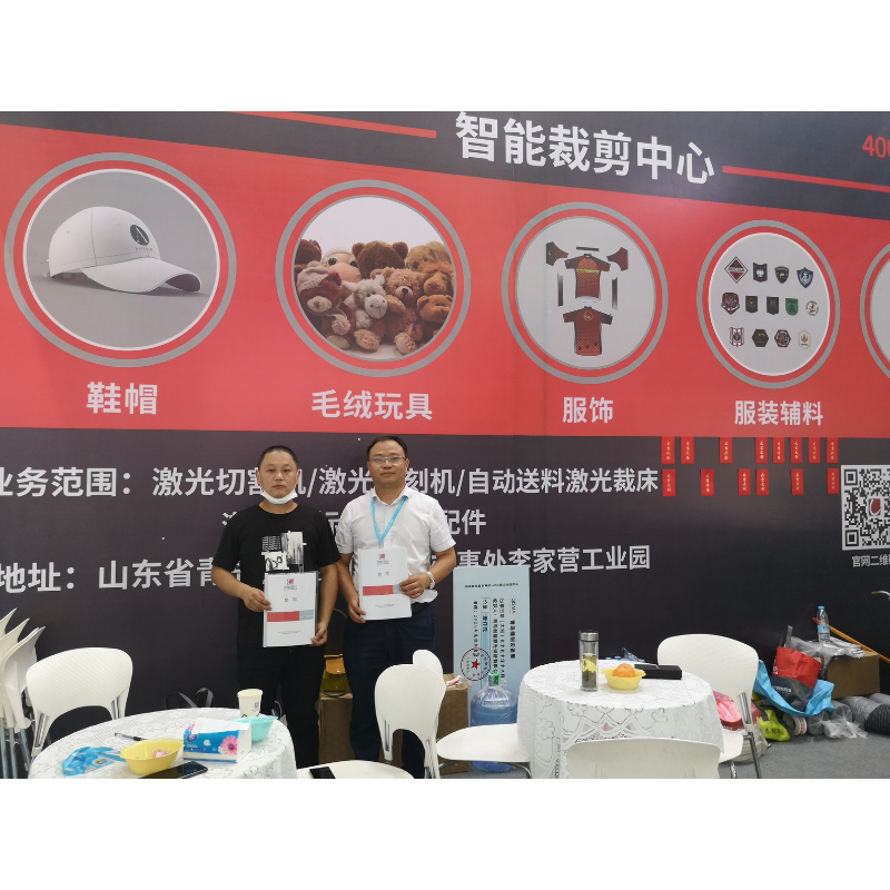 展会实拍